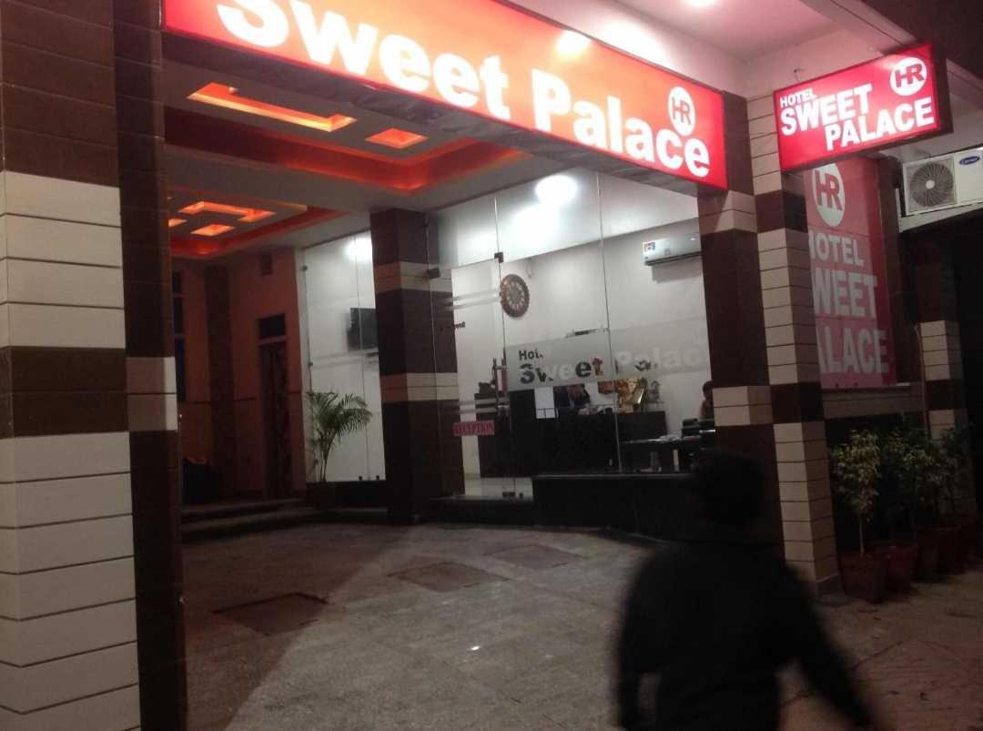 Hotel O Sweet Palace Нью-Дели Экстерьер фото